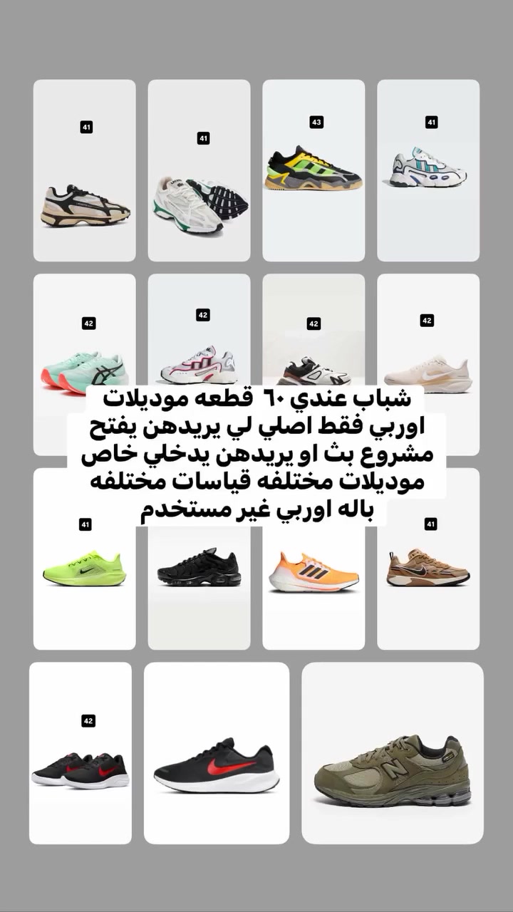 تعال خاص وتدلل


**إذا كنت صاحب هذا الإعلان وتريد حذفه لأي سبب، رجاءا أرسل رسالة إلى الدعم الفني**