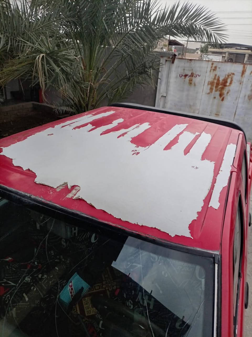 السلام عليكم نيسان مديل 99محرك 2400وكير خير من الله رقم بصره تحويل ثاني يوم  مكانه سياره بصره القرنه بني منصور سياره جاهز الخير كلش اي نقص مابيه سعره 52وبيه مجال الشراي ***********)(***********
