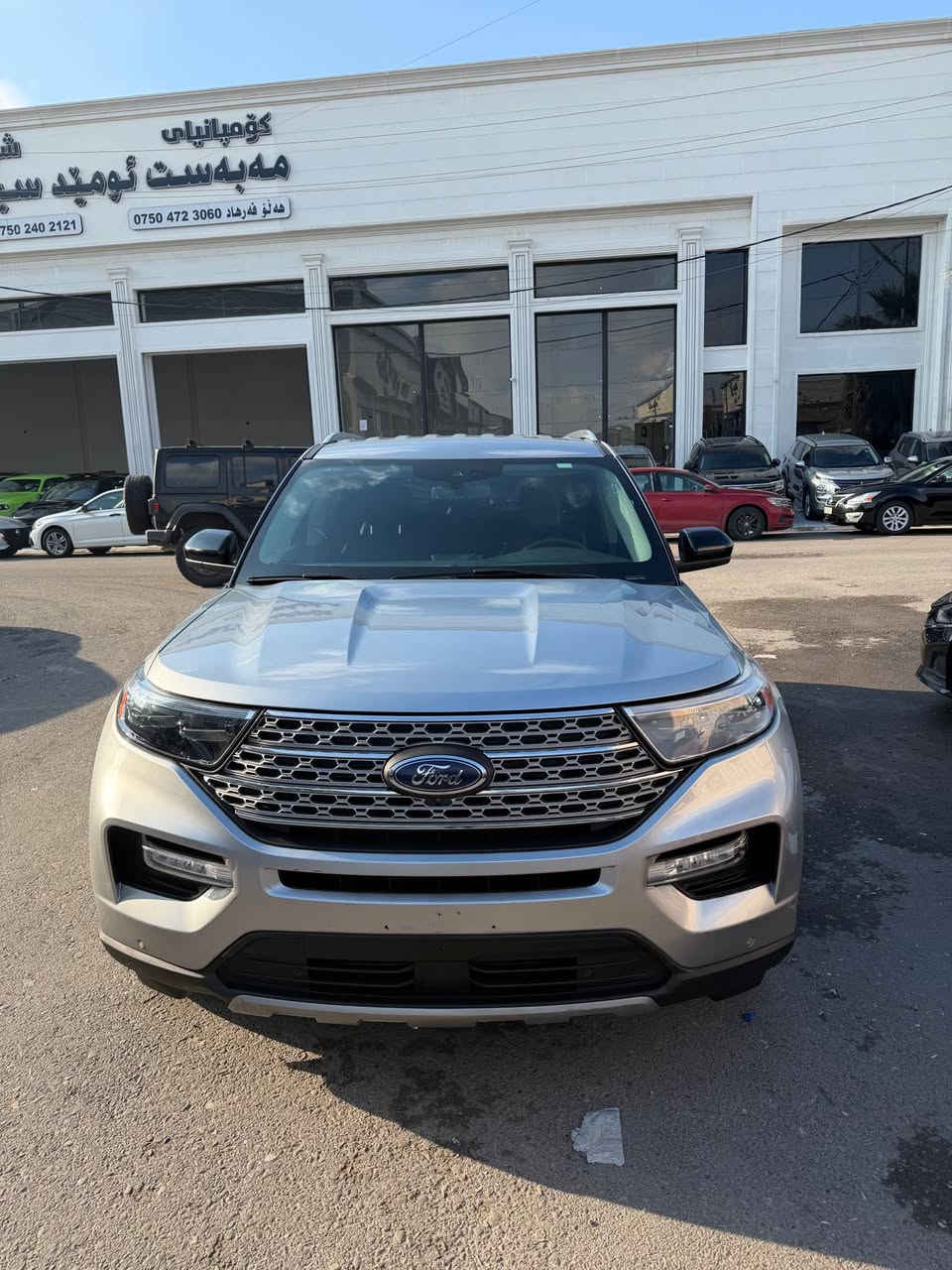 فورد اکسپۆرر مودیل ٢٠٢٣ واردا مریکی
حادثها جاملغ و باب
صورە حادث موجود
موصفات. لیمتید بدون بانورما
٥ کامیرە. ،٧ راکب . فور ویل . کشن حار .بارد
صندوق شفط
سعر ٢٤٥ ورقە
مکان اربیل
رقم 
*********** أربيل, العراق
