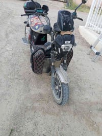 موطور • هيوشه • شحن