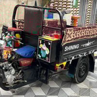 جمره ٢٠٢٠ • مكينة ٢٠٢١ • أوراق أصلية