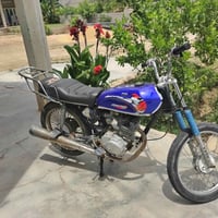 ارشه • ٢٠٢٠ • مبدل