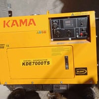 مولد كامه • ٤٠ انبير • مستخدم شهر واحد