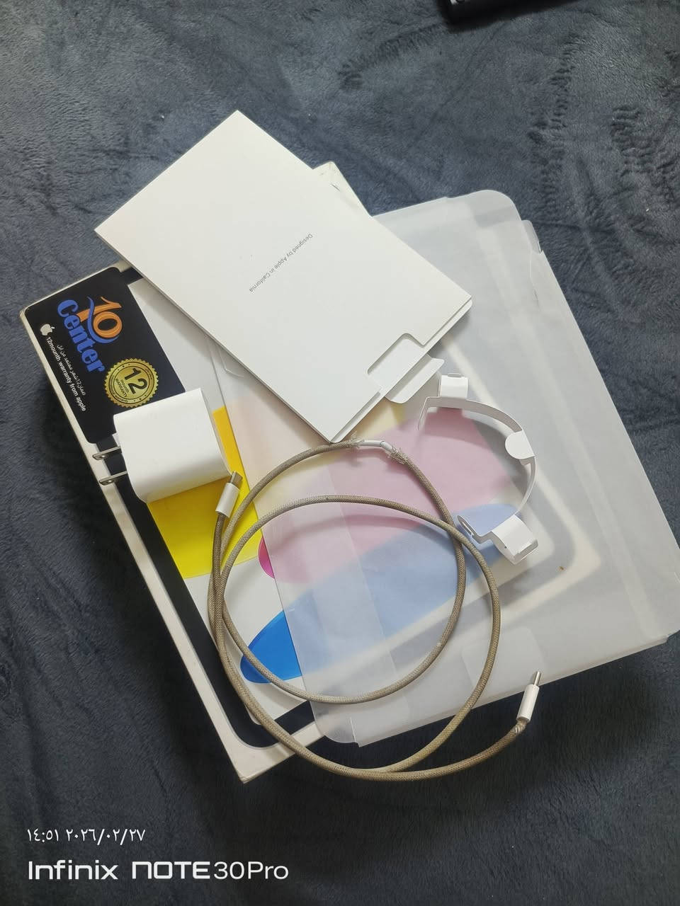 ايباد 10 ذاكره 64 جهاز نضيف كلش وياه كارتونه وشاحنه 
ما مصلح ابد استعمال قليل بصمه شغاله سعره 360 
مكاني بغداد شارع حيفا قرب ملعب نادي الزوراء 
رقمي ***********
