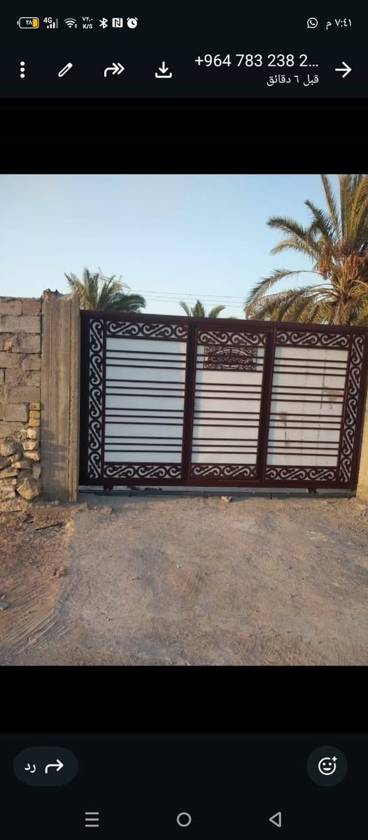 محل حدادة الأصدقاء لعمل أبواب وشبابيك ومحجرات وسقائف جميع انواع الحدادة اسعار مناسبه للإستفسار الاتصال على الرقم *********** او مراسلة الصفحه
