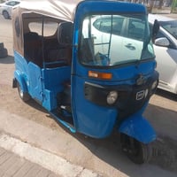 تكتك • موديل 22 • بدي كفاله