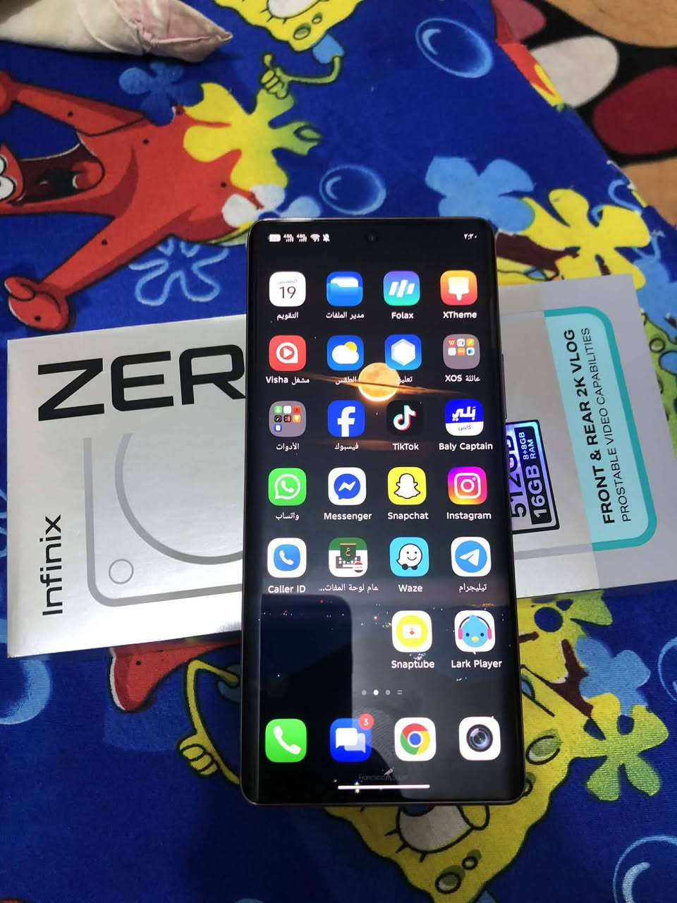 زيرو اربعين جديدالذاكره 512
السعر250 المكان بغدادالحريه 
***********
