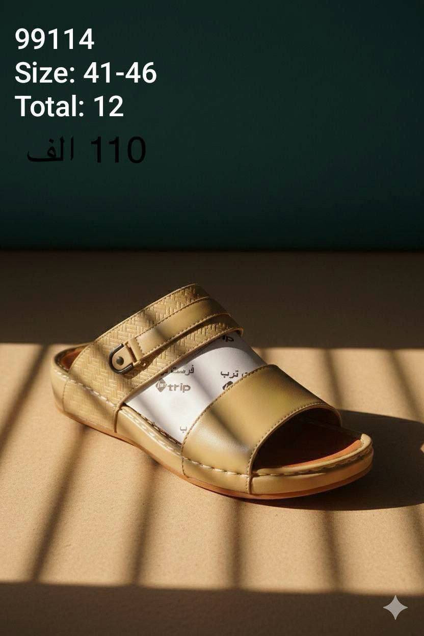 📍شحاط رجالي اصلي📍

📍التفاصيل داخل الصوره📍

📍كل كارتون تعتبر توصيل واحد📍


**إذا كنت صاحب هذا الإعلان وتريد حذفه لأي سبب، رجاءا أرسل رسالة إلى الدعم الفني**