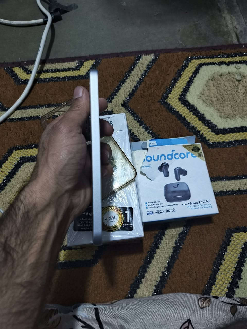 السلام عليكم
هونر 400 5g ذاكرة 256 رام12 نضيف فوووول اخو الجديد ملحقاته كاملة مع سماعع ايربود R50i  ضمان عين الفهد السعر 400 مكاني بغداد مدينة الصدر


**إذا كنت صاحب هذا الإعلان وتريد حذفه لأي سبب، رجاءا أرسل رسالة إلى الدعم الفني**