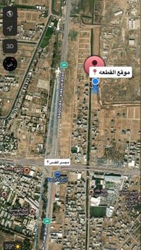 ارض زراعي • ١٣٥م • قرب مجسر القدس