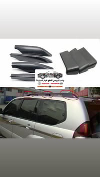 الحرية بغداد • توصيل • جملة-مفرد