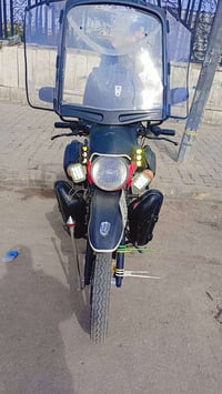 بوكسر • موديل23 • بغداد الشعب