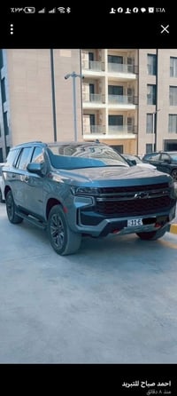 تاهو Z71 • ٢٠٢٢ • ٥٠٠٠٠ كم