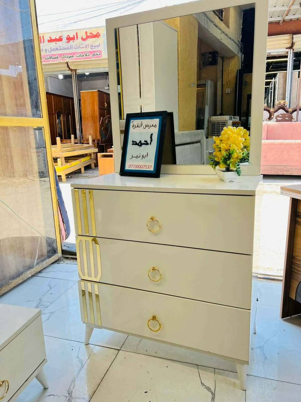 ‎غرفه نوم تركي للبيع سعر 500 الف‎ Singapore


**إذا كنت صاحب هذا الإعلان وتريد حذفه لأي سبب، رجاءا أرسل رسالة إلى الدعم الفني**