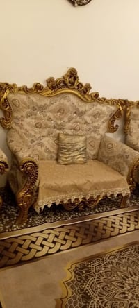 كنبة • صوفا