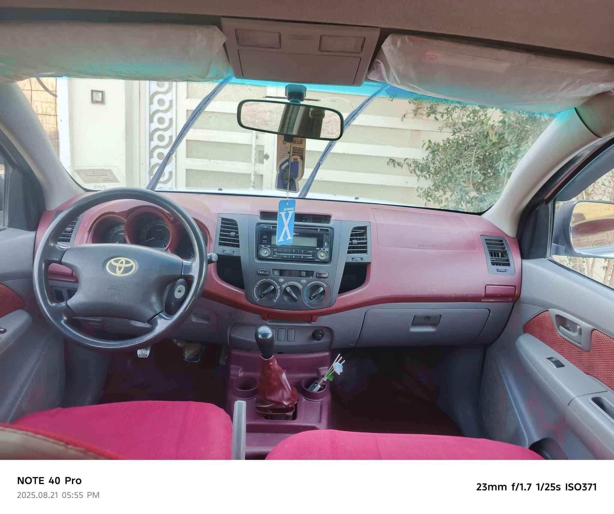 السلام عليكم
البيع تيوتا هايلوكس رقم بغداد
السياره مصبوغة حزام
تخم تاير جواها
السعر134
العنوان ديالى بعقوبة
اتصل***********
