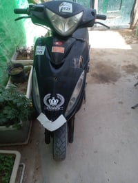 كامكو جي فور • ٢٥٠ • حك الجهة