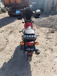 للبيع مديل 22 مرقم كامل الواحات و سنويه مبدل كلج فقط سعر ثنين و ٥٠٠ رق...