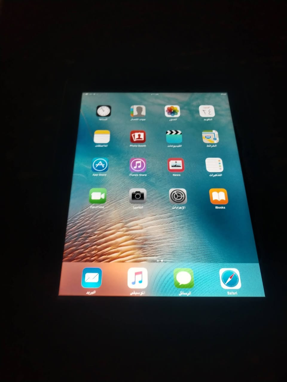 تاب شغال للبيع ٥٠ الف *********** او معارض موبايل
