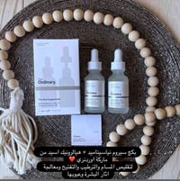 ذا أوردنري • نياسيناميد 10% • هيالورونيك 2%