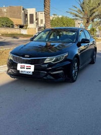 اوبتيما • ٢٠١٩ • رقم اربيل