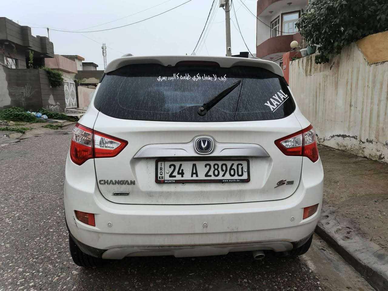 شانجان ٢٠١٦
فول مواصفات 
كير مكينه تحويل شرط 
مكينة ١٦
كير توماتيك
رقم سنوية جديد
السعر ٩٠ 
و بي مجال قليل .


**إذا كنت صاحب هذا الإعلان وتريد حذفه لأي سبب، رجاءا أرسل رسالة إلى الدعم الفني**