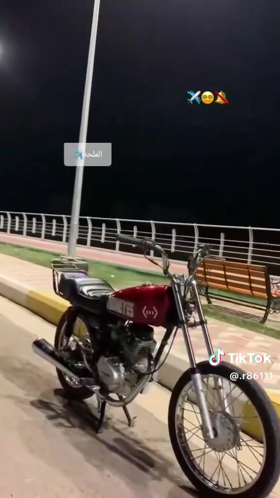 دراجه للبيع بدون اوراق ما مفتوحه الشراي يتصل ***********
