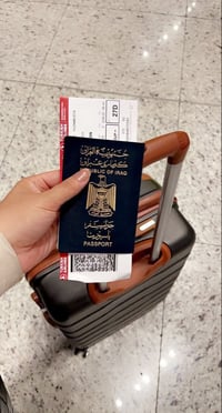 حجز جواز • جواز إلكتروني • استلام بنفس اليوم