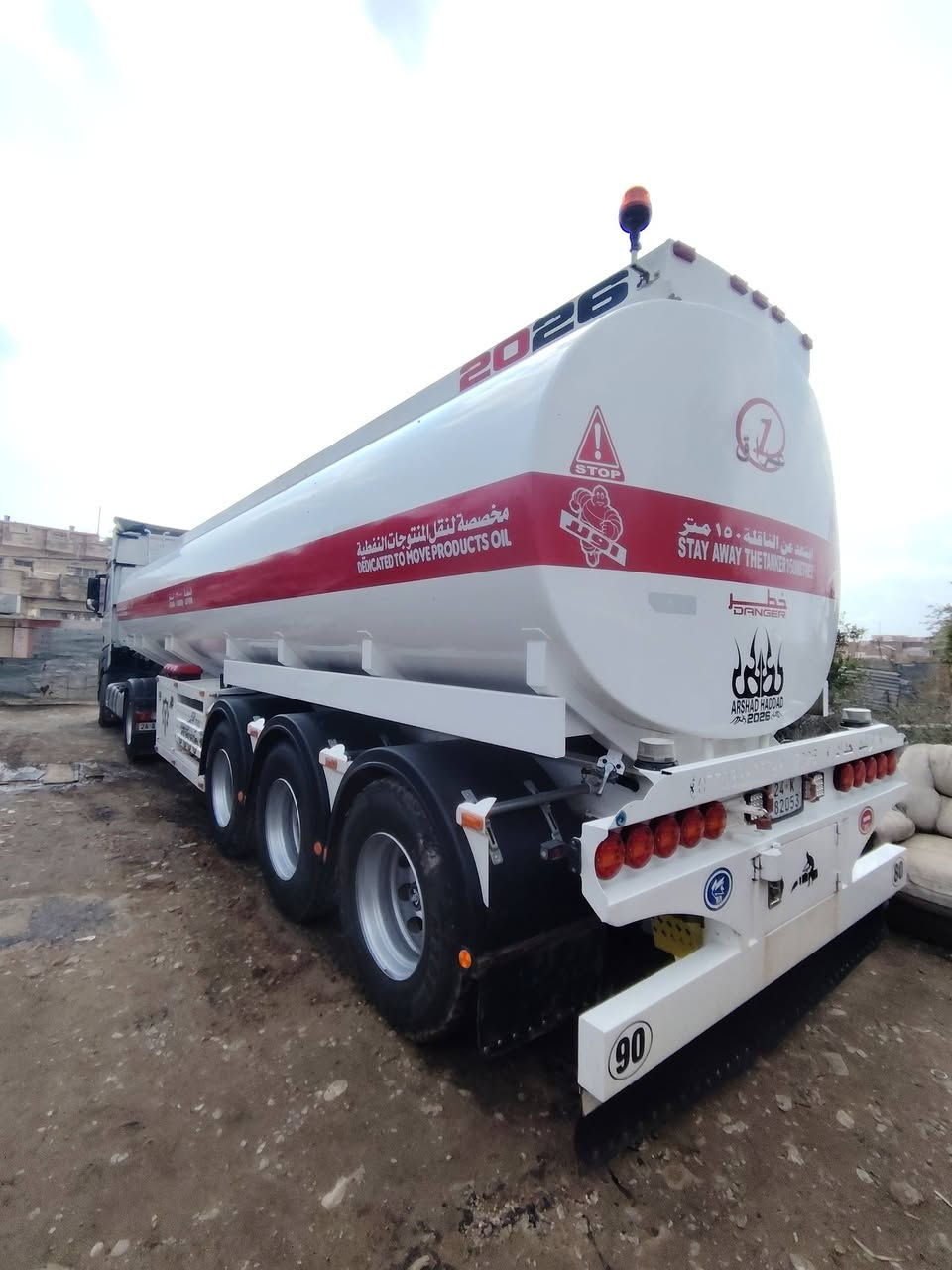 سلام عليكم اكتروز وحش موديل 2015 كور عالي حجم 1845 طوناج وتصريح أمني وسنوية جديد جي بي اس إلى 2030 سيارة مكفولة من صبغ و مكينة و وكير وشاصي سيارة جديدة صهريج فصال ارشد حداد موديل 2026 دنكيرين رفاع السعر خاص 
*********** / كورك📞
*********** /اسيا 📞
