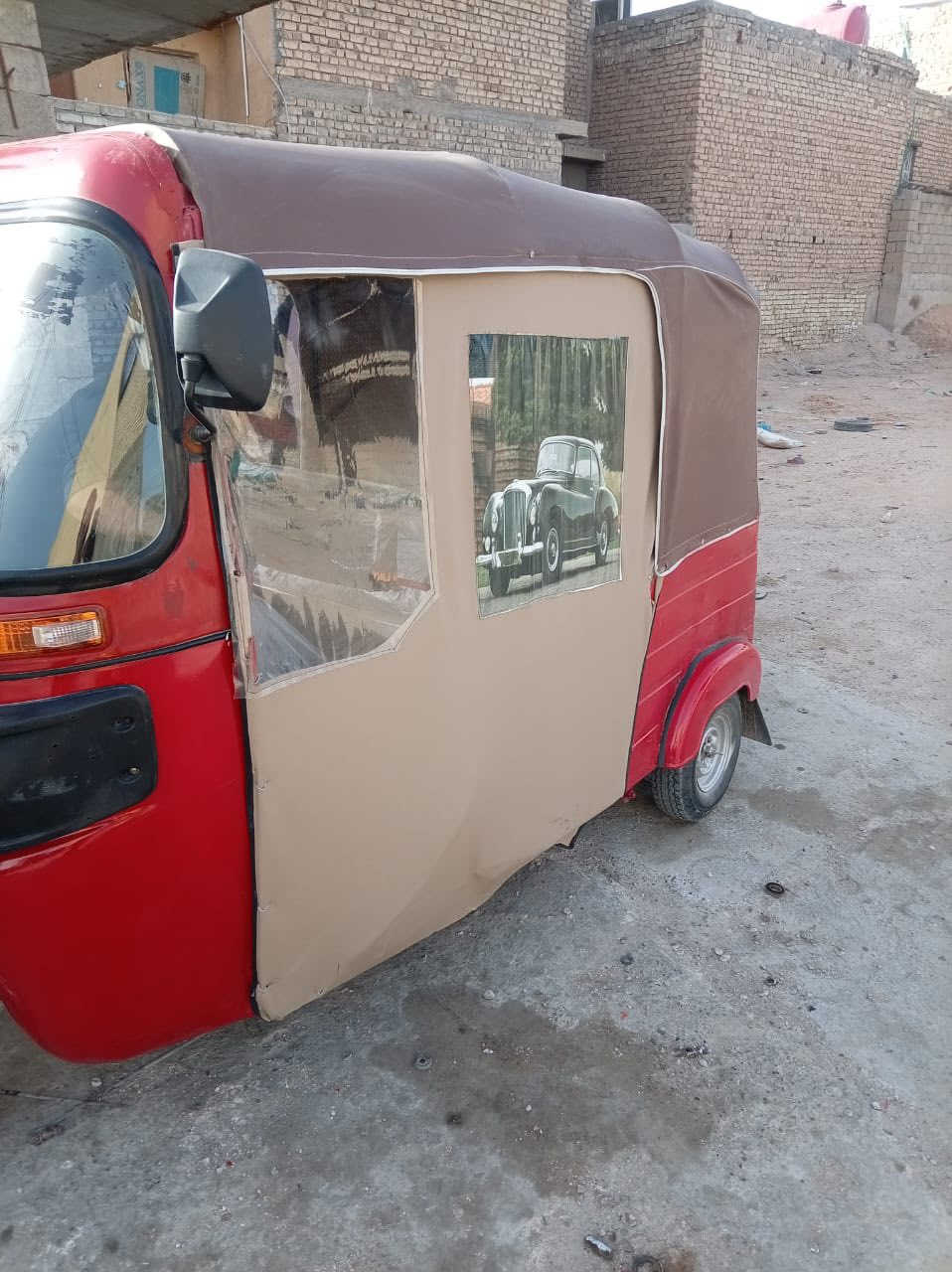 تكتك 17داخلة بل 2018تكتك نضيفة اوراق مكان مدينة اتصل ***********
