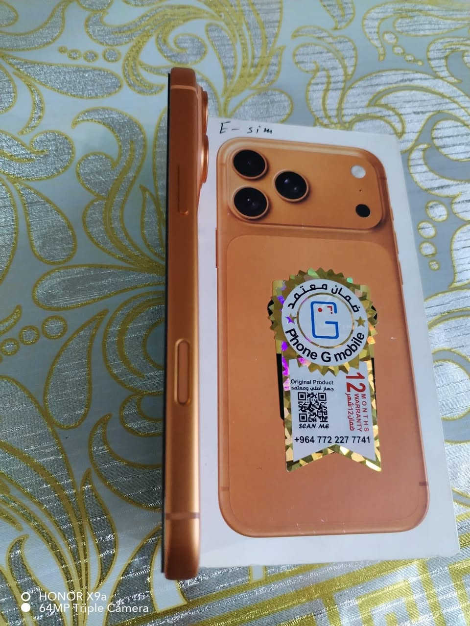 سلام  عليكم
آيفون 17.

جديد زاغ ما بي جديد 256  
أيسم  شريحه كترونية 
مشحون 22 مرة البطاريه 100 //100 
 بغداد السيدية   ***********
