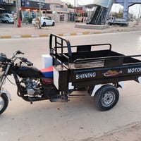 ستوته البيع ستوته حلوو يعيب مابيه بسعر مناسب السعر 650 وبيه مجال 07744...