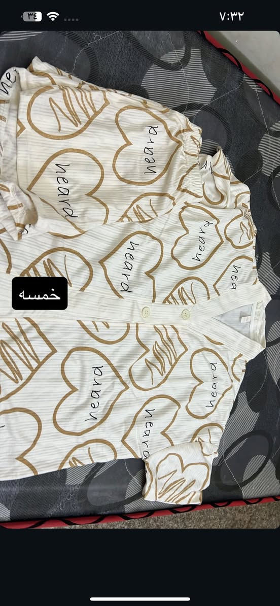 كلشي داخل المنشور عليه عروض


**إذا كنت صاحب هذا الإعلان وتريد حذفه لأي سبب، رجاءا أرسل رسالة إلى الدعم الفني**