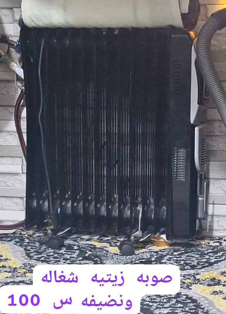 يارب بيع مستعجل مكان كربلاء


**إذا كنت صاحب هذا الإعلان وتريد حذفه لأي سبب، رجاءا أرسل رسالة إلى الدعم الفني**