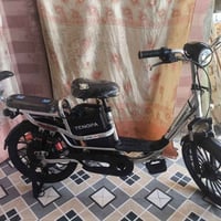 باسكل شحن • فول نضافة • للبيع