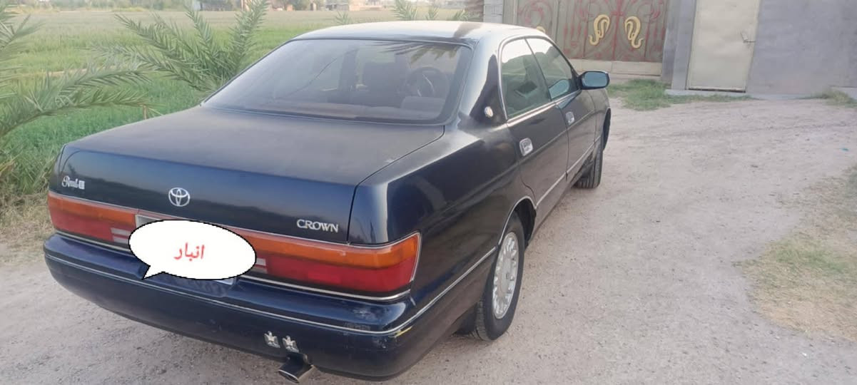 بطة منفصل 94
رقم انبار انكليزي سنوية لل 2028
تبريد شغال صبغ جمالية السعر 50
***********
***********
