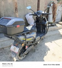 دراجة سكنس 2026شهر ال 1للبيع الدراجة فول مواصفات للاخير بصمة تشغيل عن ...