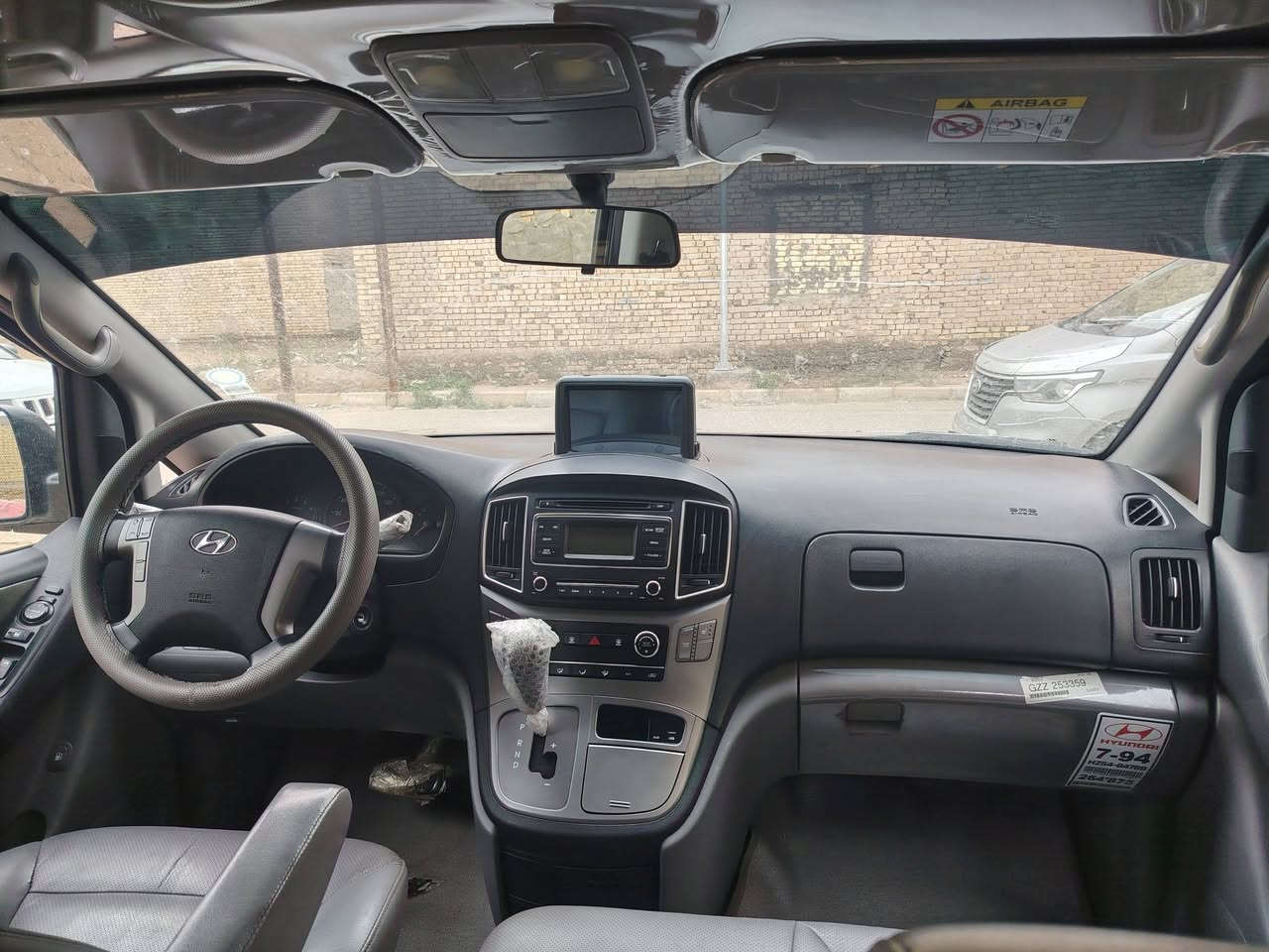 هونداي ستاركس موديل 21 صل  غاز كفاله عامه رقم بغداد تصال عله رقم  ***********
