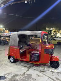 موديل 2018 • أوراق كاملة • بغداد الدورة