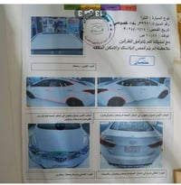 الانتره • ٢٠١٥ • محرك ١٨٠٠
