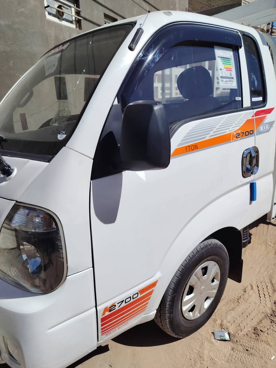 السلام عليكم من رخصت مدير لكروب كيه مديل ١٥ رقم قادسيه انكليزي لسياره كفاله من كلشي تخم تاير ستومشدود تبريد شغال سياره جديده معنه لكلمه لاتسل عله اي نقص مكان لسياره كربلاء الاستفسار عله الرقم *********** ***********
