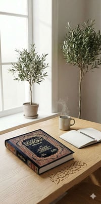 أصول الحديث • محمد عجاج الخطيب • مكتبة المنير الموصل