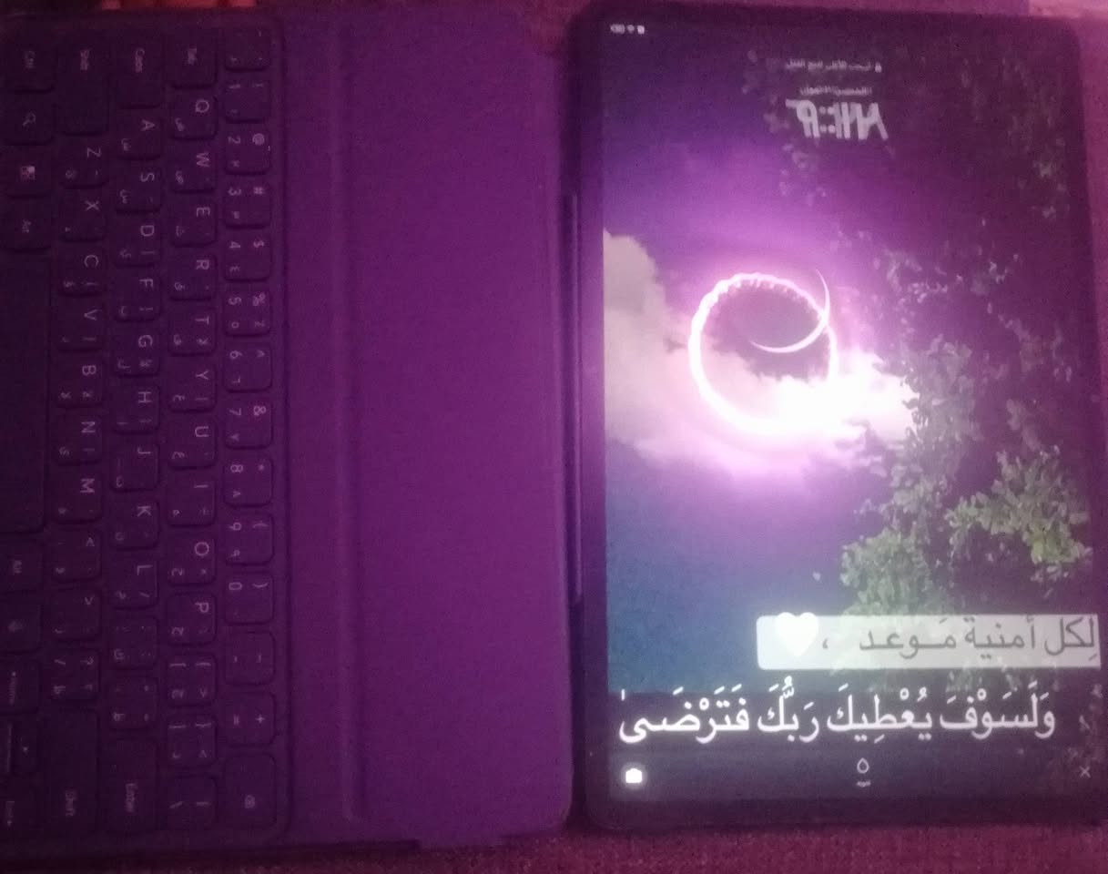 ايباد هونر باد 9 بس شاشه مفطوره فطر خفيف كلش ذاكرته 256 الجهاز كدامك انروح اني وياك انفحصه او نجي رقم للهاتف *********** سعر 325 او بي مجال حك الجيه
