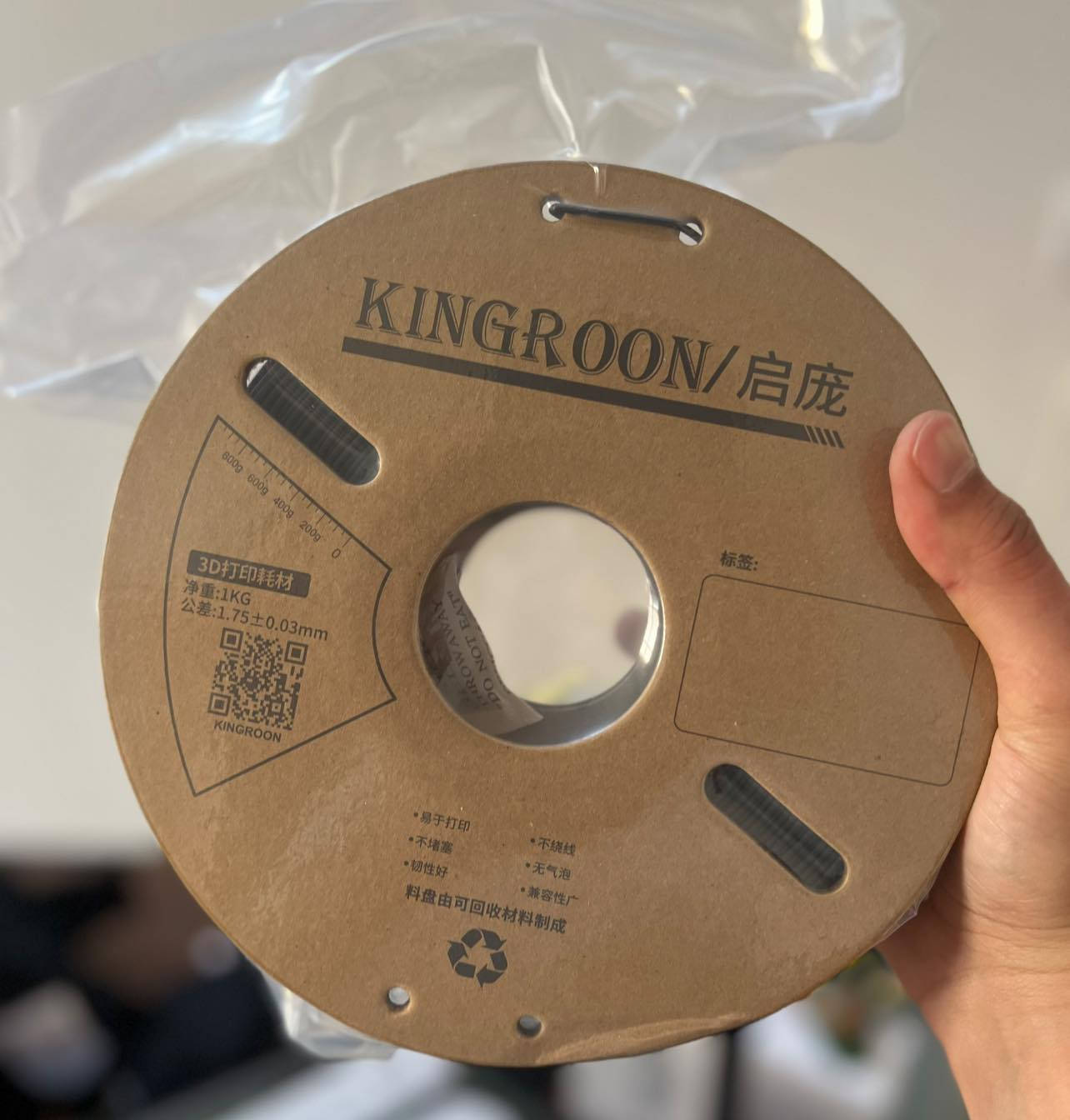 فلمنت kingroon 
لون اسود 
20 مع التوصيل


**إذا كنت صاحب هذا الإعلان وتريد حذفه لأي سبب، رجاءا أرسل رسالة إلى الدعم الفني**