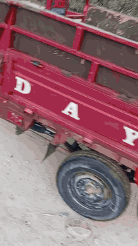 ستوته اوبامه • موديل 2018 • وراق كملة