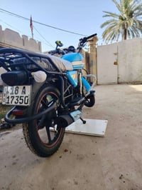 دايون • ٢٠٢٣ • باسمي