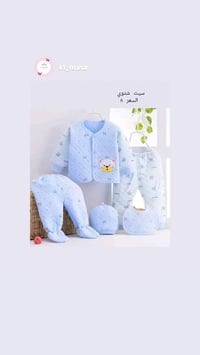 متوفر • اسعار بالصور • توصيل لكل المحافظات