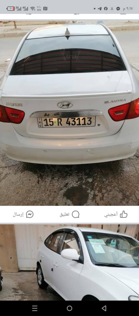 السلام عليكم.. 
النترا مقدس 2007 هيه مو حزام بس ابيع صبغ حزام بيها ضربه من كدام محرك 1600 دكشن عالي سياره حلوه وجاهزه وتحويل مباشر.. 
السعر 78 وبيها مجال
مكان الفلوجه
الاستفسار.. ***********... ***********

