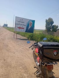 تايكر • للبيع • بيه مجال