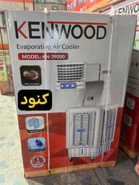 كونفيرا • اوناكس • كنوود